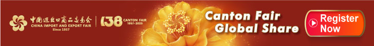 Canton-Fair-oct2025
